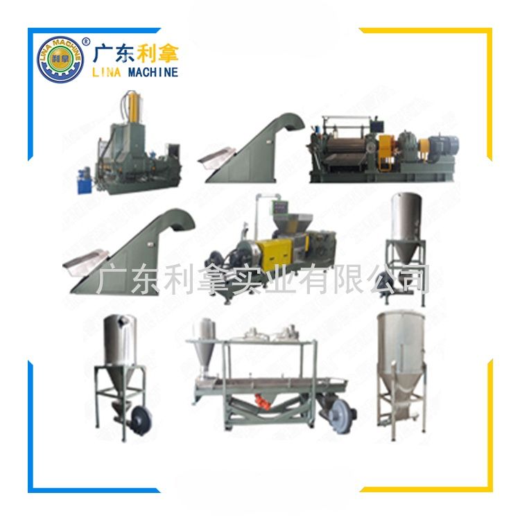 改性塑料造粒機的技術革新與應用前景