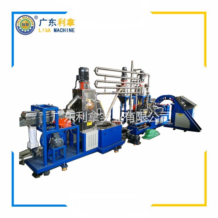 小型雙錐造粒機：高效造粒的利器