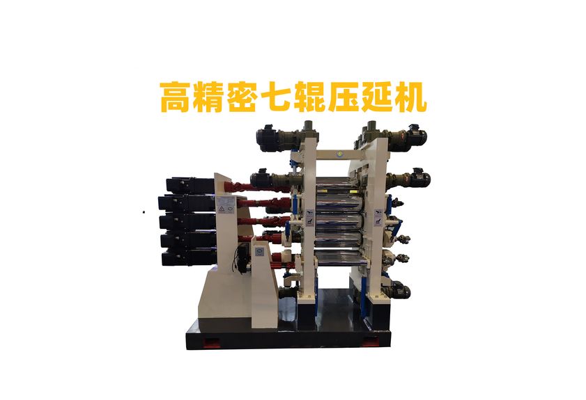 散熱石墨膜壓延機:高效散熱技術的關鍵設備-1