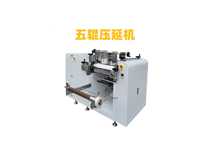 兩輥壓延機：工業制造中的精密藝術