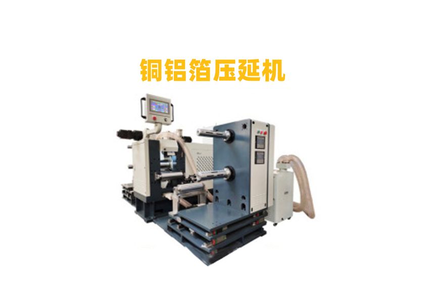 五輥硅膠壓延機：工業制造中的精密伙伴