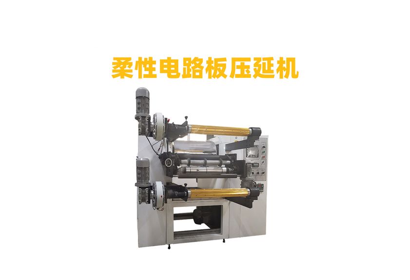 鋁箔壓延機：現代制造業的得力助手