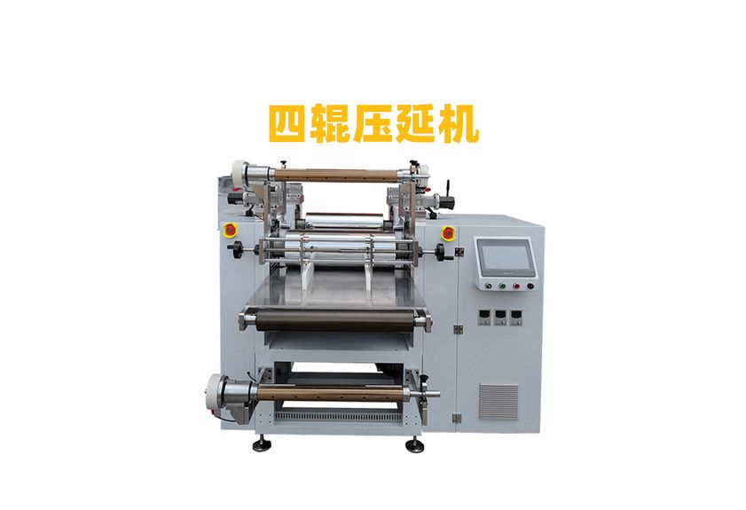 三輥壓延機:工業制造中的精密藝術-1