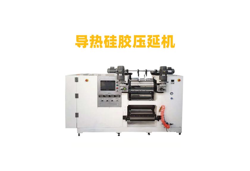 石墨膜壓延機：工業制造的精密伙伴-3